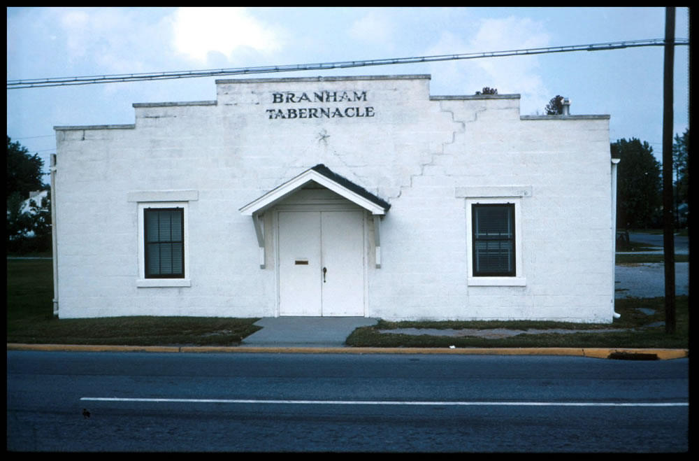 Branham Tabernacle in the 1950s.